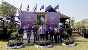 ร่วมกิจกรรมเฉลิมพระเกียรติ สมเด็จพระกนิษฐาธิราชเจ้าฯ เนื่องในวันคล้ายวันพระราชสมภพ