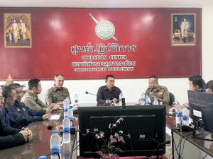 ประชุม กต.ตร.สภ.อมก๋อย ครั้งที่ 2/2569