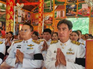 ร่วมพิธีบำเพ็ญกุศลในวาระครบ 15 วัน (ปัณรสมวาร) แห่งการสิ้นพระชนม์