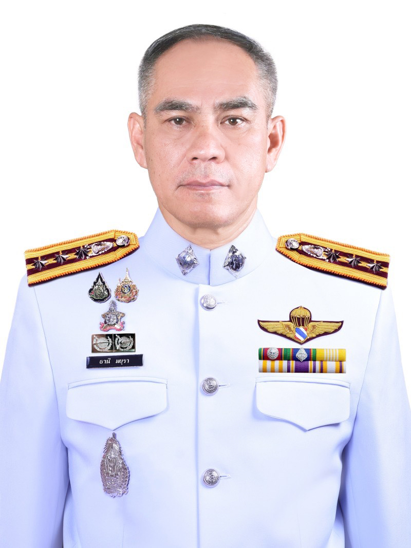 ผกก.